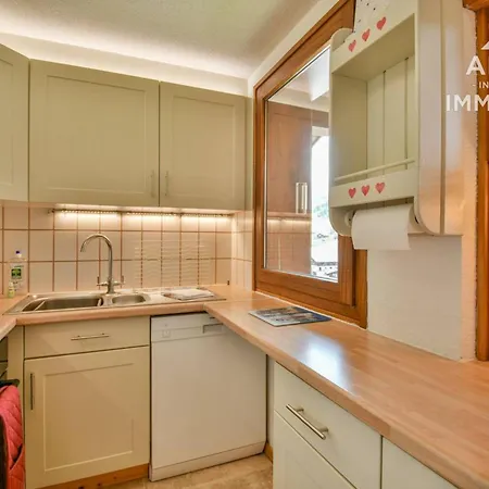 Duplex Chaleureux, 3 Chambres, 7-9 Pers., Proche Commerces, Vue Pistes, Garage Prive - Fr-1-391-23 Apartment *